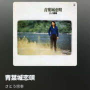 ヒメ日記 2024/12/14 10:08 投稿 なぎさ 美熟女倶楽部Hip's 春日部店