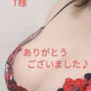 ヒメ日記 2024/12/18 16:04 投稿 なぎさ 美熟女倶楽部Hip's 春日部店