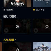 ヒメ日記 2025/02/24 06:17 投稿 なぎさ 美熟女倶楽部Hip's 春日部店