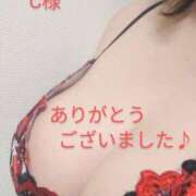 ヒメ日記 2025/02/28 16:54 投稿 なぎさ 美熟女倶楽部Hip's 春日部店