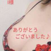 ヒメ日記 2025/03/07 15:34 投稿 なぎさ 美熟女倶楽部Hip's 春日部店