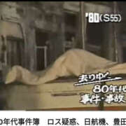 ヒメ日記 2025/03/09 07:04 投稿 なぎさ 美熟女倶楽部Hip's 春日部店