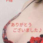 ヒメ日記 2025/03/26 16:44 投稿 なぎさ 美熟女倶楽部Hip's 春日部店