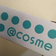 ヒメ日記 2025/04/09 07:54 投稿 なぎさ 美熟女倶楽部Hip's 春日部店