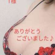 ヒメ日記 2025/04/09 13:14 投稿 なぎさ 美熟女倶楽部Hip's 春日部店