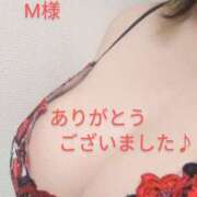 ヒメ日記 2025/04/30 18:54 投稿 なぎさ 美熟女倶楽部Hip's 春日部店