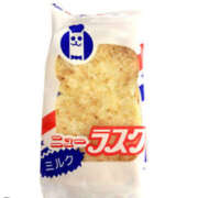 ヒメ日記 2025/05/08 18:04 投稿 なぎさ 美熟女倶楽部Hip's 春日部店