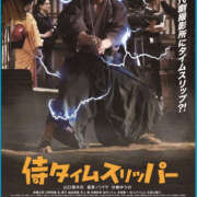 ヒメ日記 2025/05/17 13:45 投稿 なぎさ 美熟女倶楽部Hip's 春日部店