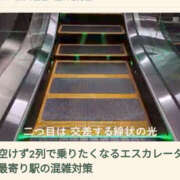 ヒメ日記 2025/05/21 10:15 投稿 なぎさ 美熟女倶楽部Hip's 春日部店