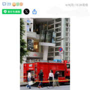 ヒメ日記 2025/06/09 21:34 投稿 なぎさ 美熟女倶楽部Hip's 春日部店