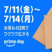 ヒメ日記 2025/06/17 17:09 投稿 なぎさ 美熟女倶楽部Hip's 春日部店