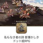 ヒメ日記 2025/07/11 09:44 投稿 なぎさ 美熟女倶楽部Hip's 春日部店