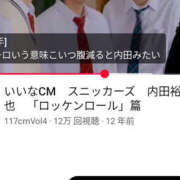 ヒメ日記 2025/07/19 19:24 投稿 なぎさ 美熟女倶楽部Hip's 春日部店