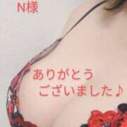 ヒメ日記 2025/07/23 15:14 投稿 なぎさ 美熟女倶楽部Hip's 春日部店