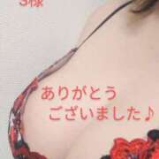 ヒメ日記 2025/07/25 17:24 投稿 なぎさ 美熟女倶楽部Hip's 春日部店