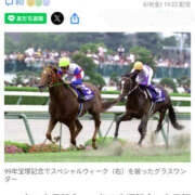 ヒメ日記 2025/08/10 23:54 投稿 なぎさ 美熟女倶楽部Hip's 春日部店