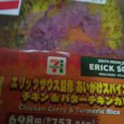 ヒメ日記 2025/08/25 15:56 投稿 なぎさ 美熟女倶楽部Hip's 春日部店