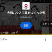 ヒメ日記 2025/09/10 19:34 投稿 なぎさ 美熟女倶楽部Hip's 春日部店