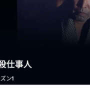 ヒメ日記 2025/09/23 20:14 投稿 なぎさ 美熟女倶楽部Hip's 春日部店