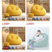 ヒメ日記 2025/09/24 09:47 投稿 なぎさ 美熟女倶楽部Hip's 春日部店