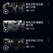 ヒメ日記 2025/09/28 20:34 投稿 なぎさ 美熟女倶楽部Hip's 春日部店