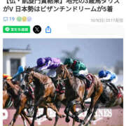 ヒメ日記 2025/10/06 22:42 投稿 なぎさ 美熟女倶楽部Hip's 春日部店