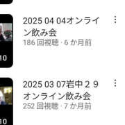 ヒメ日記 2025/10/09 06:32 投稿 なぎさ 美熟女倶楽部Hip's 春日部店