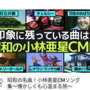 ヒメ日記 2025/10/16 06:22 投稿 なぎさ 美熟女倶楽部Hip's 春日部店