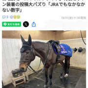 ヒメ日記 2025/10/31 12:04 投稿 なぎさ 美熟女倶楽部Hip's 春日部店