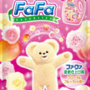 ヒメ日記 2025/11/02 14:12 投稿 なぎさ 美熟女倶楽部Hip's 春日部店