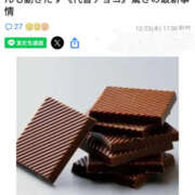 ヒメ日記 2025/12/25 21:42 投稿 なぎさ 美熟女倶楽部Hip's 春日部店