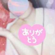 ヒメ日記 2024/12/14 13:36 投稿 らん 熟女の風俗最終章 宇都宮店