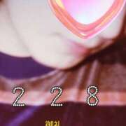 ヒメ日記 2025/02/18 19:01 投稿 らん 熟女の風俗最終章 宇都宮店