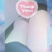 ヒメ日記 2025/03/15 18:51 投稿 らん 熟女の風俗最終章 宇都宮店