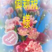 ヒメ日記 2025/06/03 18:36 投稿 らん 熟女の風俗最終章 宇都宮店