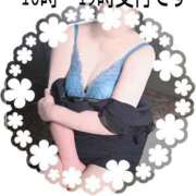 ヒメ日記 2025/06/05 10:03 投稿 らん 熟女の風俗最終章 宇都宮店