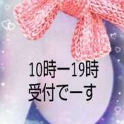 ヒメ日記 2025/07/06 09:53 投稿 らん 熟女の風俗最終章 宇都宮店