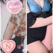 ヒメ日記 2025/07/29 18:21 投稿 らん 熟女の風俗最終章 宇都宮店