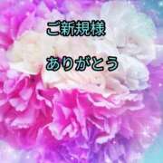 ヒメ日記 2026/03/22 16:51 投稿 らん 熟女の風俗最終章 宇都宮店