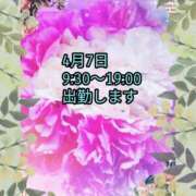 ヒメ日記 2026/04/06 23:41 投稿 らん 熟女の風俗最終章 宇都宮店