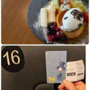 ヒメ日記 2026/04/17 12:32 投稿 らん 熟女の風俗最終章 宇都宮店