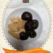 ヒメ日記 2026/04/29 06:41 投稿 らん 熟女の風俗最終章 宇都宮店