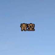 ヒメ日記 2026/06/11 05:01 投稿 らん 熟女の風俗最終章 宇都宮店