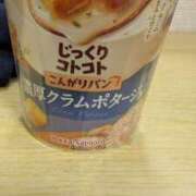 ヒメ日記 2025/03/10 15:15 投稿 いおり ギン妻パラダイス 十三店