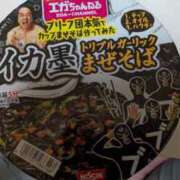 ヒメ日記 2025/07/18 19:55 投稿 いおり ギン妻パラダイス 十三店