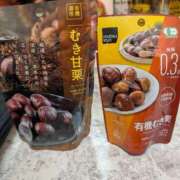 ヒメ日記 2025/11/12 13:57 投稿 いおり ギン妻パラダイス 十三店