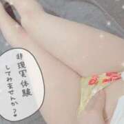 はるか◆絡みつく濃厚フェラ 昼下がりのえ♡ちな運動🩵 即イキ淫乱倶楽部 高崎店