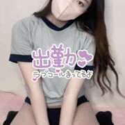 ヒメ日記 2025/03/13 11:00 投稿 ゆか めっちゃスイスク梅田店