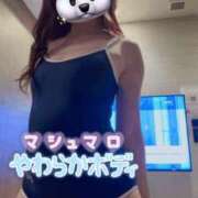 ヒメ日記 2025/03/29 17:30 投稿 ゆか めっちゃスイスク梅田店