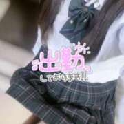 ヒメ日記 2026/03/14 12:34 投稿 ゆか めっちゃスイスク梅田店